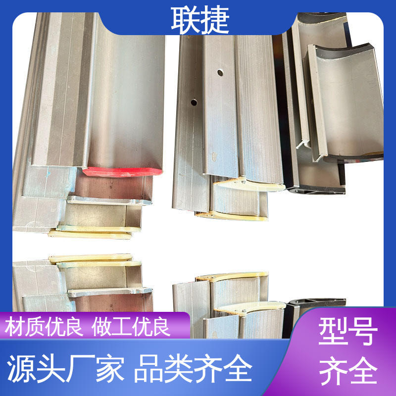 硬度高 匠心优选 多年经验 涂布刮刀 用途广泛 联捷