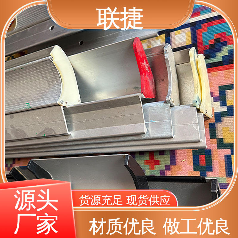联捷 跳动误差小 坚实耐用 匠心打造 优良材质 涂层涂布刮刀