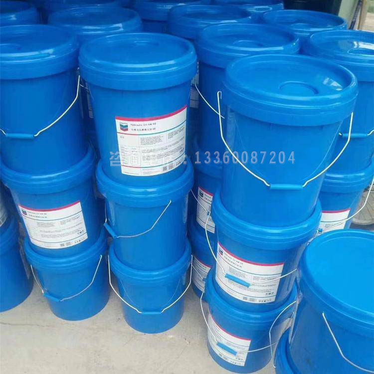 雪德乐400 MGX15W-40柴油发动机油农业船舶垃圾清理车专用