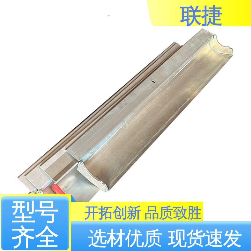 不易磨损 应用于皮革材料 涂布刮刀片 服务优先 客户至上 联捷