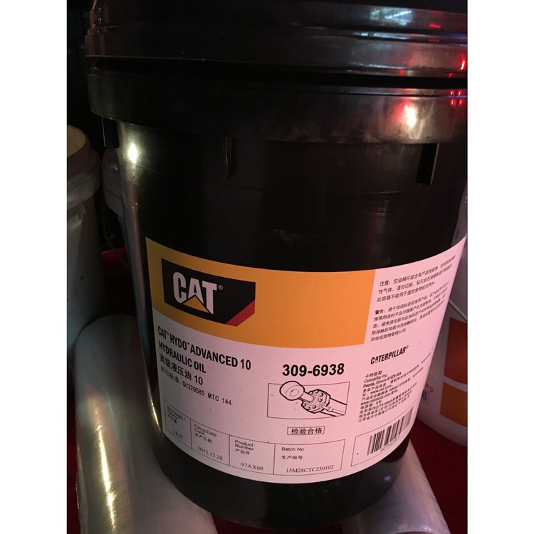 卡特抗磨液压油VG46# CAT HYDO Advanced 10 309-6944-6940