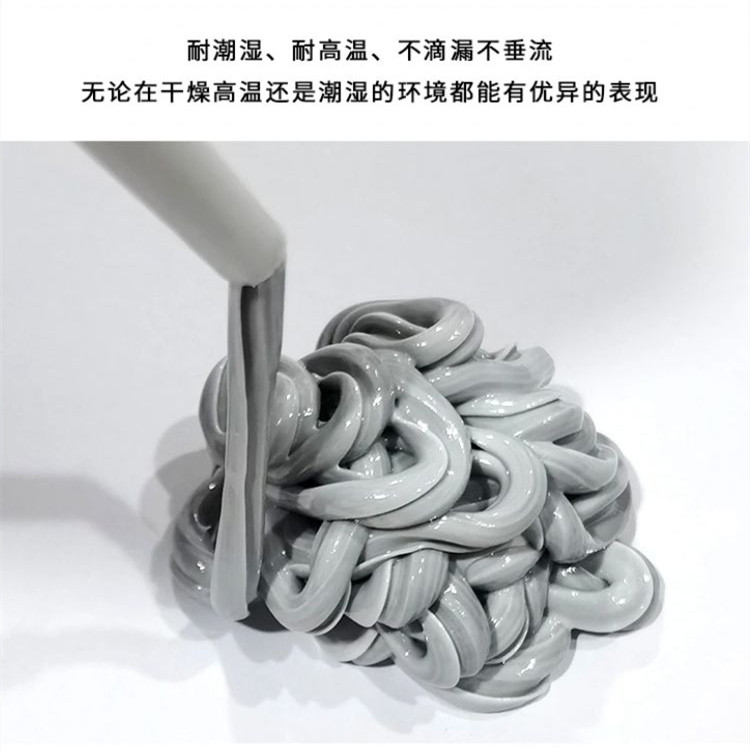 环氧型植筋胶 混凝土结构后处理植钢筋用 注射式桶装式AB结构胶