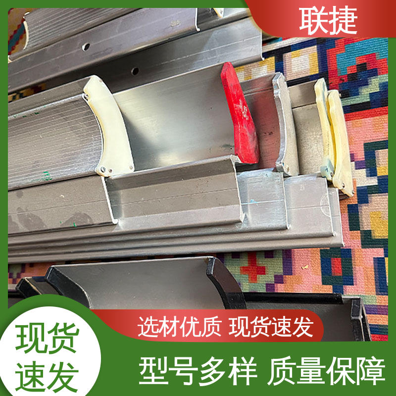 匠心优选 多年经验 涂层涂布刮刀 耐磨损 应用于纸类材料 联捷