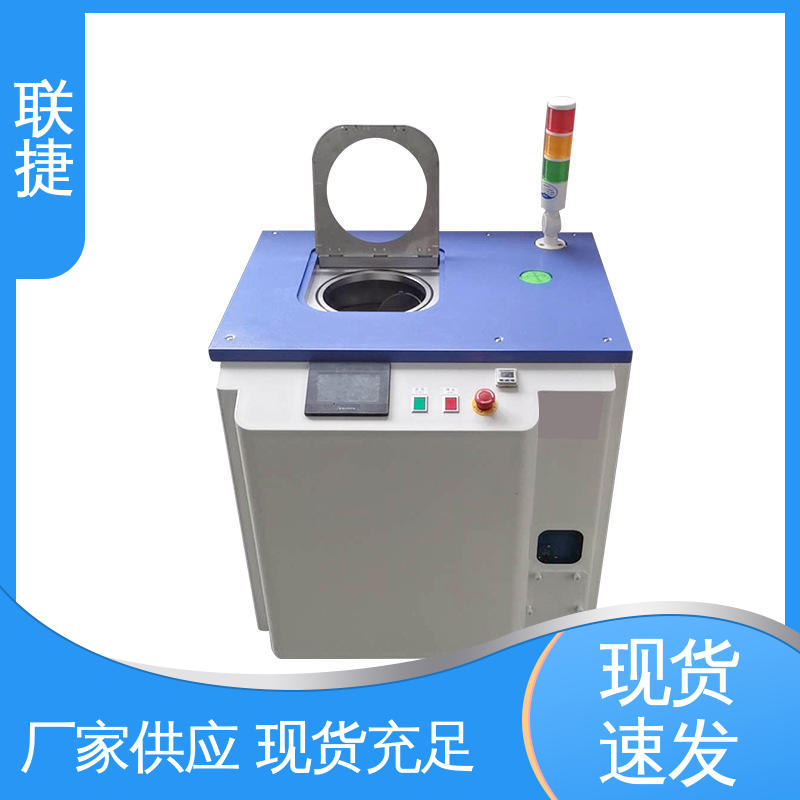 联捷 小型行星搅拌机 使用寿命长 匠心优选 多年经验 方便维护