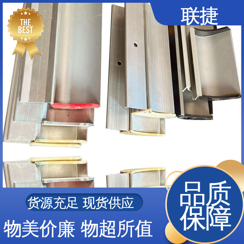 联捷 应用于布料材料 造纸涂布刮刀 坚实耐用 匠心打造 耐磨损