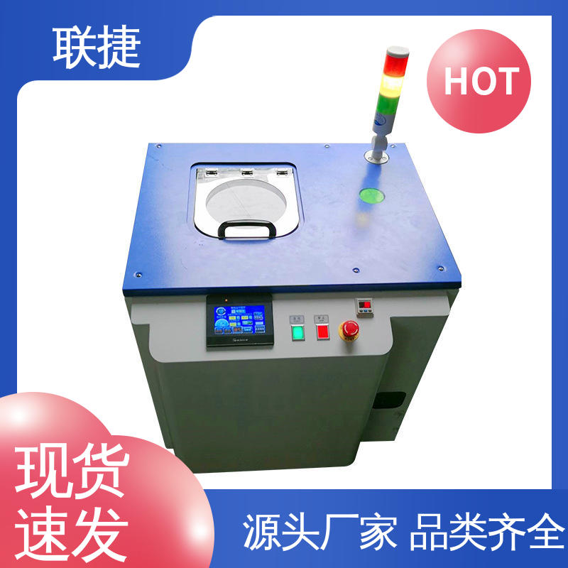 小型行星搅拌机 应用于农药领域 经久耐用 质量卓越 规格齐全 联捷