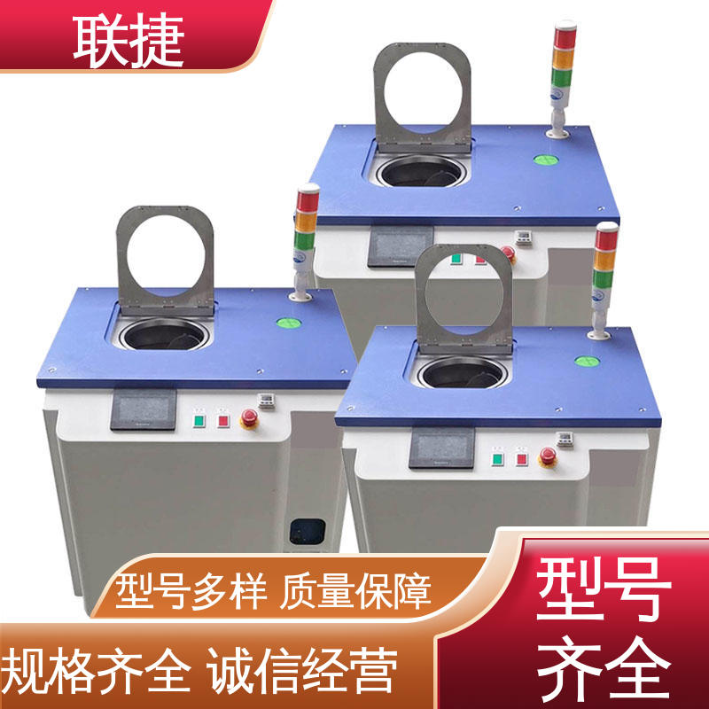 联捷 美观大方 严选材料 自转真空脱泡搅拌机 经久耐用 质量卓越