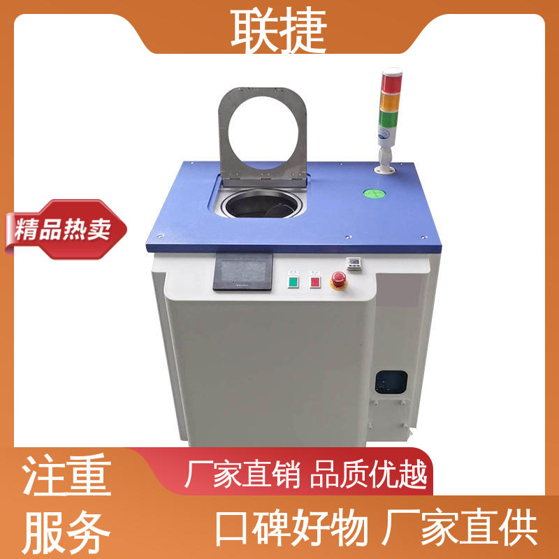 联捷 应用于农药领域 品种多样 长期供应 环保安全 油墨真空脱泡搅拌机