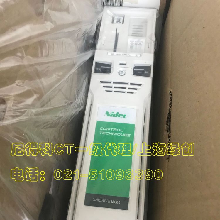 尼得科CT一级代理驱动器M600-STANDARD011100A0100