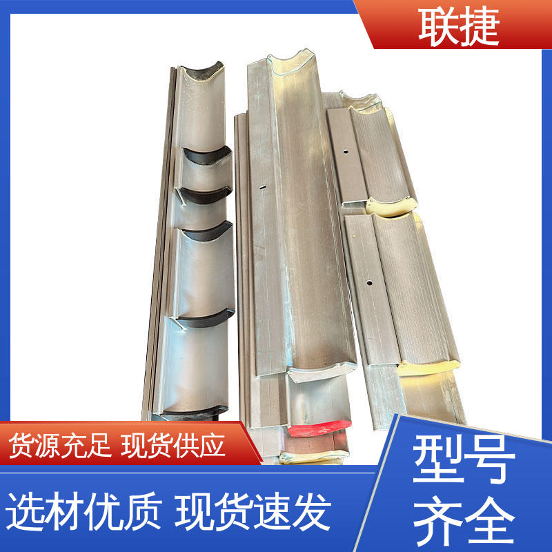 联捷 油墨涂布刮刀 品类齐全 质量保障 应用于布料材料 精心制作