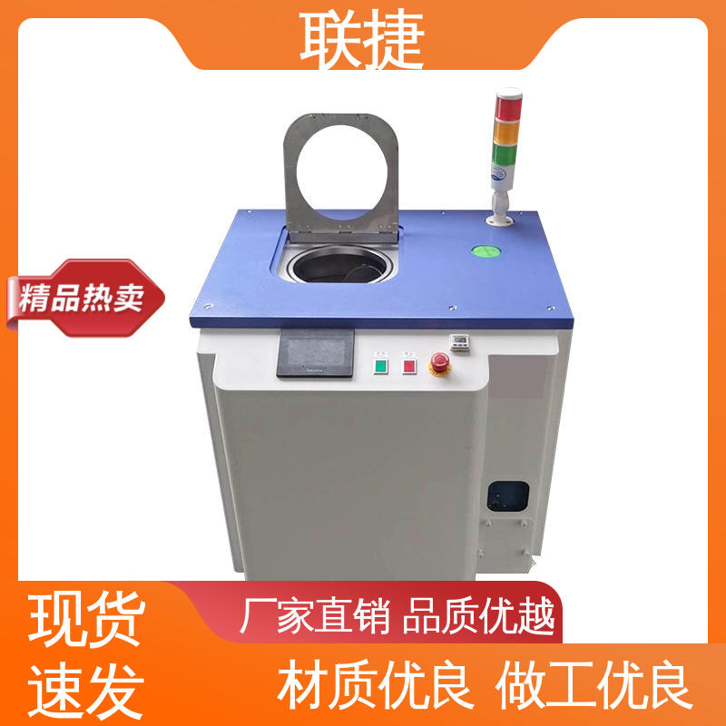 工立式搅拌机 运行效率稳定 性能良好 服务优先 客户至上 联捷