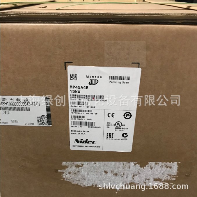 尼得科CT一级代理MP45A4R质保一年，正品保障