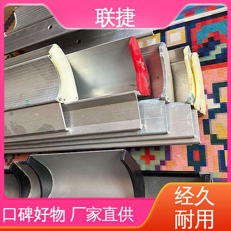 联捷 服务优先 客户至上 耐磨损 不锈钢涂布机刮刀 用途广泛