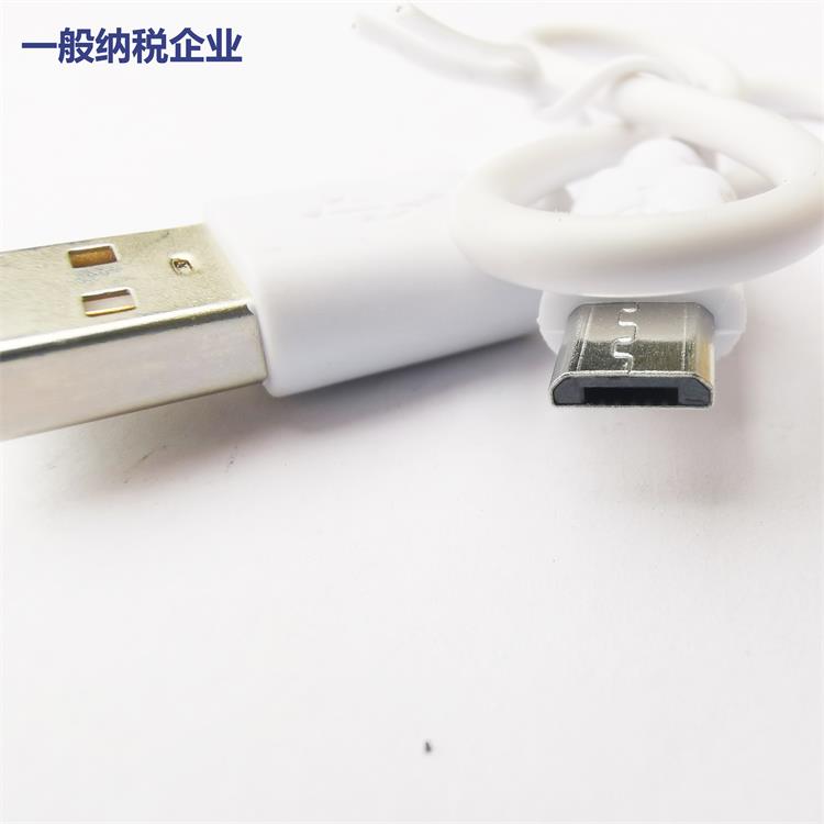 typec数据线USB3.1移动硬盘线安卓手机平板电脑显示器60W快充线