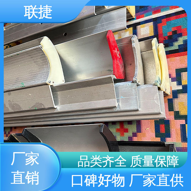 应用于塑料薄膜材料 镀铬涂布刮刀片 服务优先 客户至上 印花可用 联捷