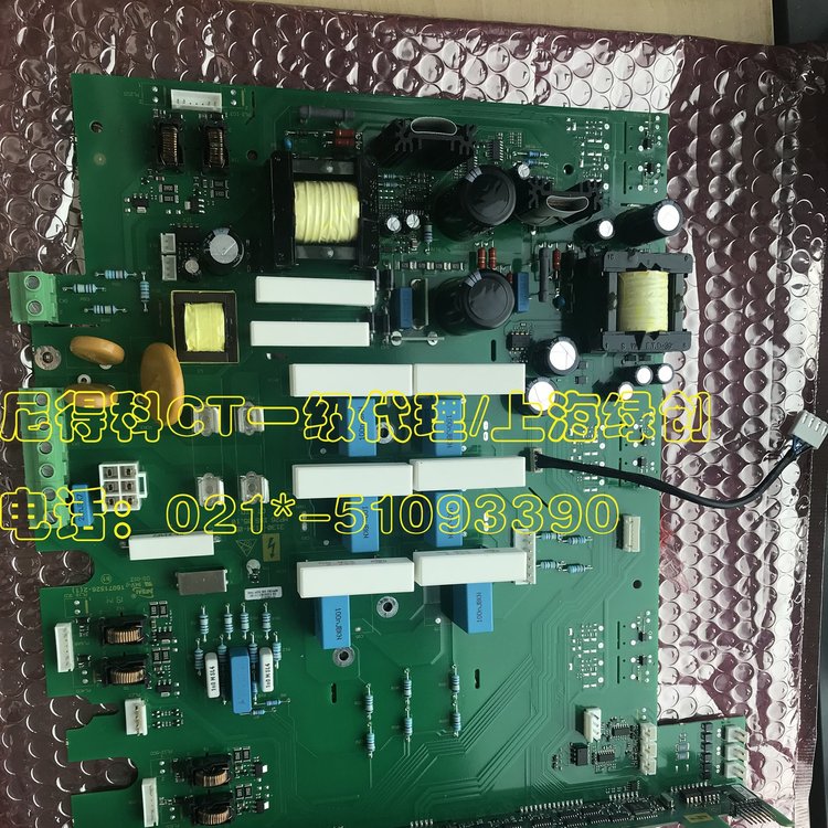 MP550A4维修板子艾默生CT励磁板MP26全新原装进口