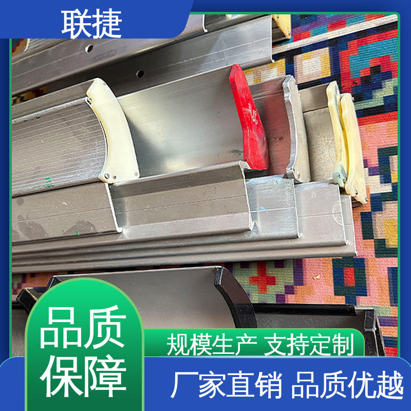 真材实料 经久耐用 品质卓越 自动上浆机刮刀 用途广泛 联捷