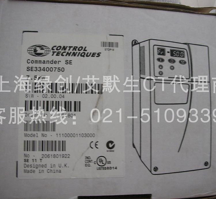 艾默生CT变频器SE43401500 SE43401850 一级代理销售与维修