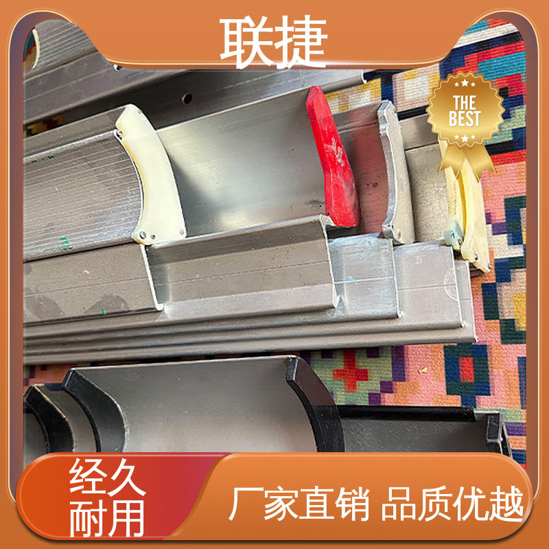 跳动误差小 匠心优选 多年经验 数码刮刀片 耐磨损 联捷