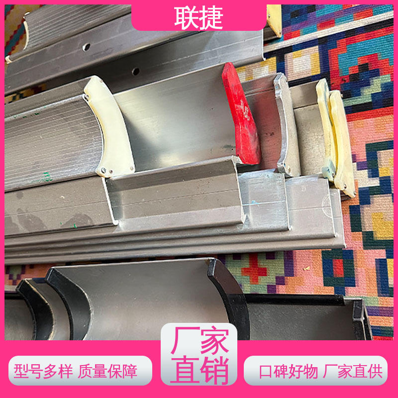 品种多种 长期供应 硬度高 数码刮刀片 用途广泛 联捷