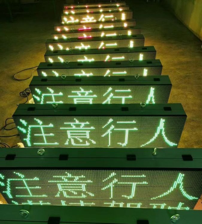 户外P8-SMD3535-5S-320X160mm会议室大屏幕直播LED屏高清