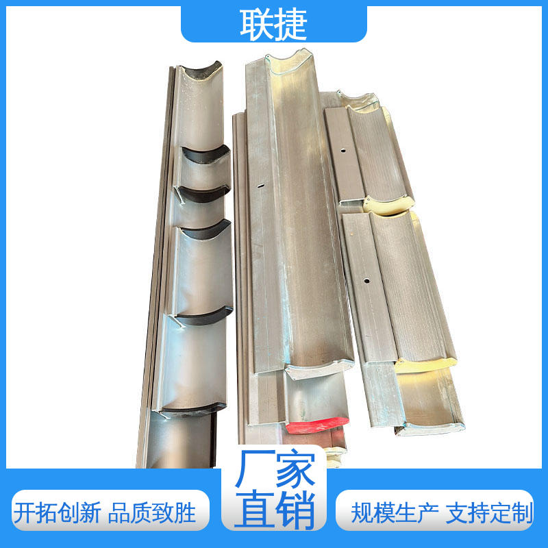 油墨涂布刮刀 经久耐用 品质卓越 硬度高 刃口直线度误差小 联捷
