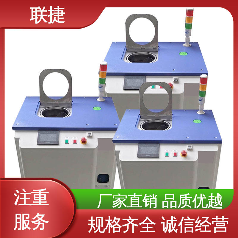 精工材质 立式搅拌机 方便维护 匠心优选 多年经验 联捷