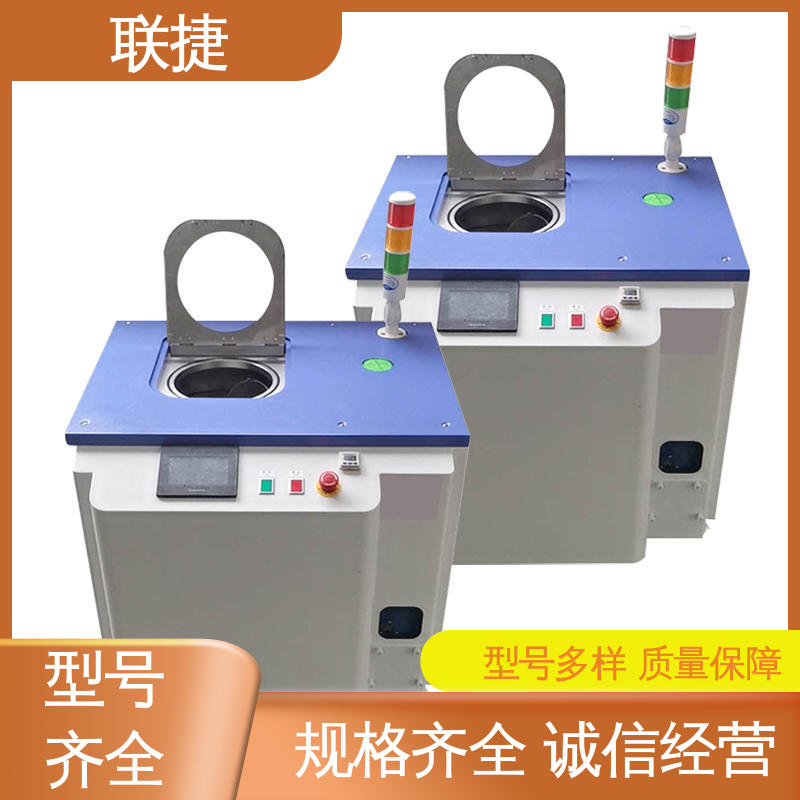 联捷 品类众多 质量保障 油墨搅拌机 环保安全 应用于建材领域
