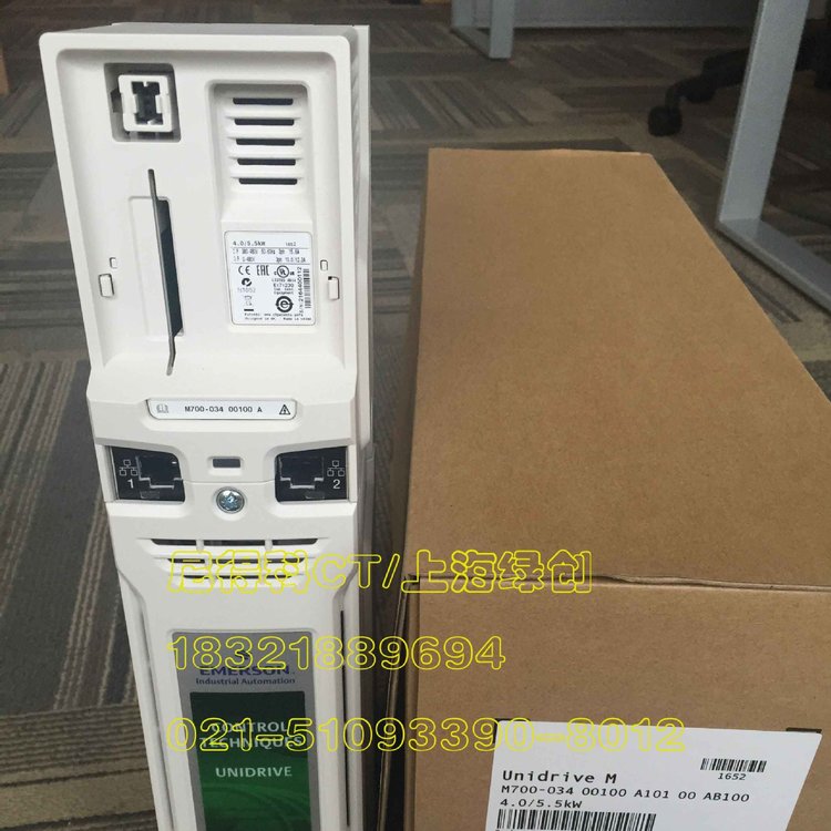 尼得科CT代理M700-04400172A10100AB100