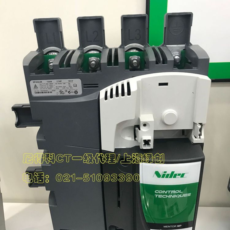 尼得科CT一级代理MP45A4R质保一年，正品保障