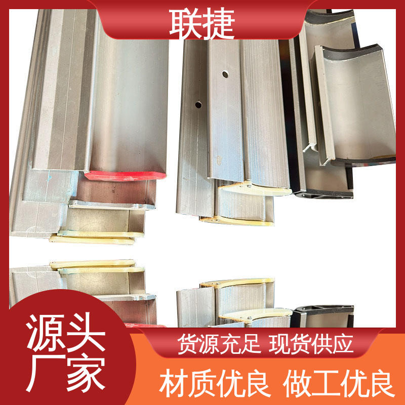 自动上浆机刮刀 经久耐用 品质卓越 性能稳定 规格多样 联捷