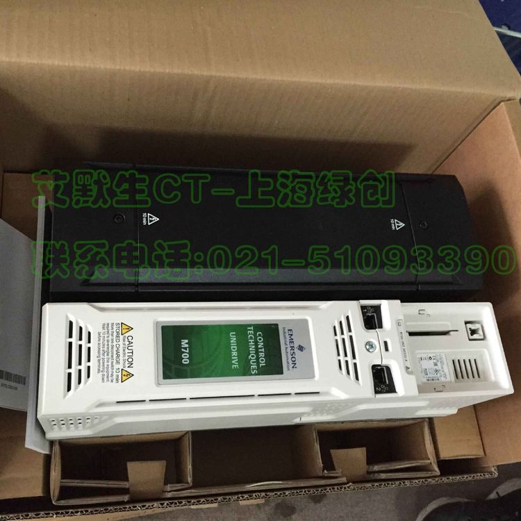 艾默生CT驱动器M600-08401570A10100AB100