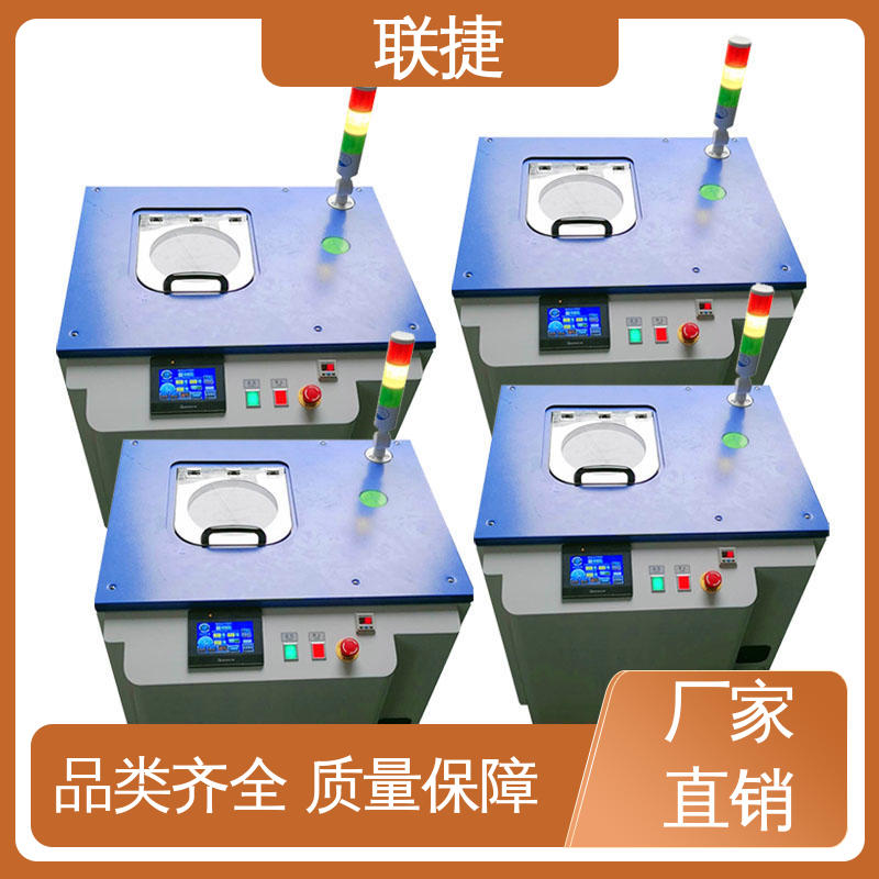 联捷 匠心优选 多年经验 运行效率稳定 严选材料 自转真空脱泡搅拌机