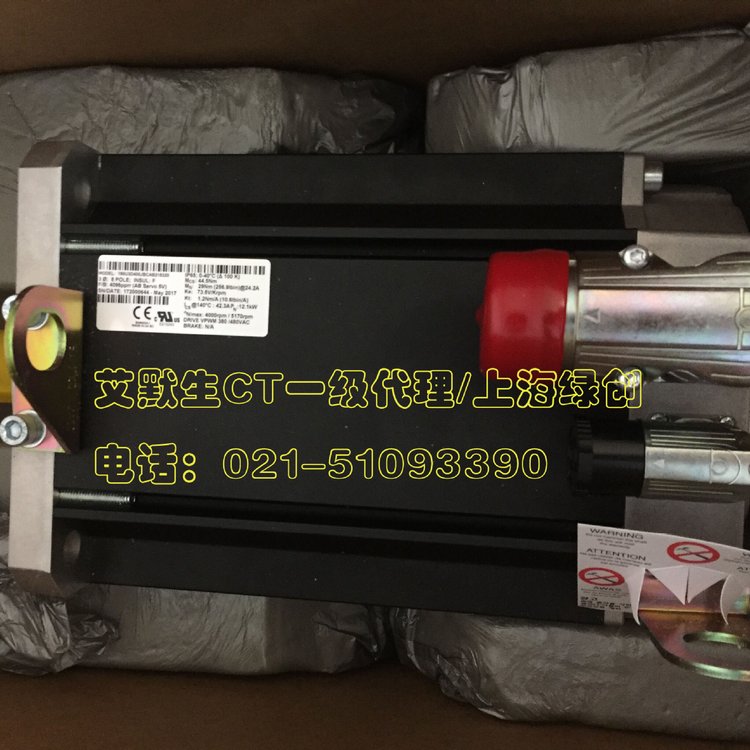 尼得科CT无刷交流伺服电机190U3D400JBCAB215320