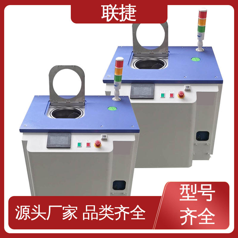 联捷 油墨搅拌机 使用寿命长 品种多样 长期供应 严选材料