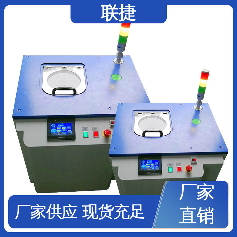 联捷 服务优先 客户至上 应用于电池领域 小行星脱泡搅拌机 性能良好