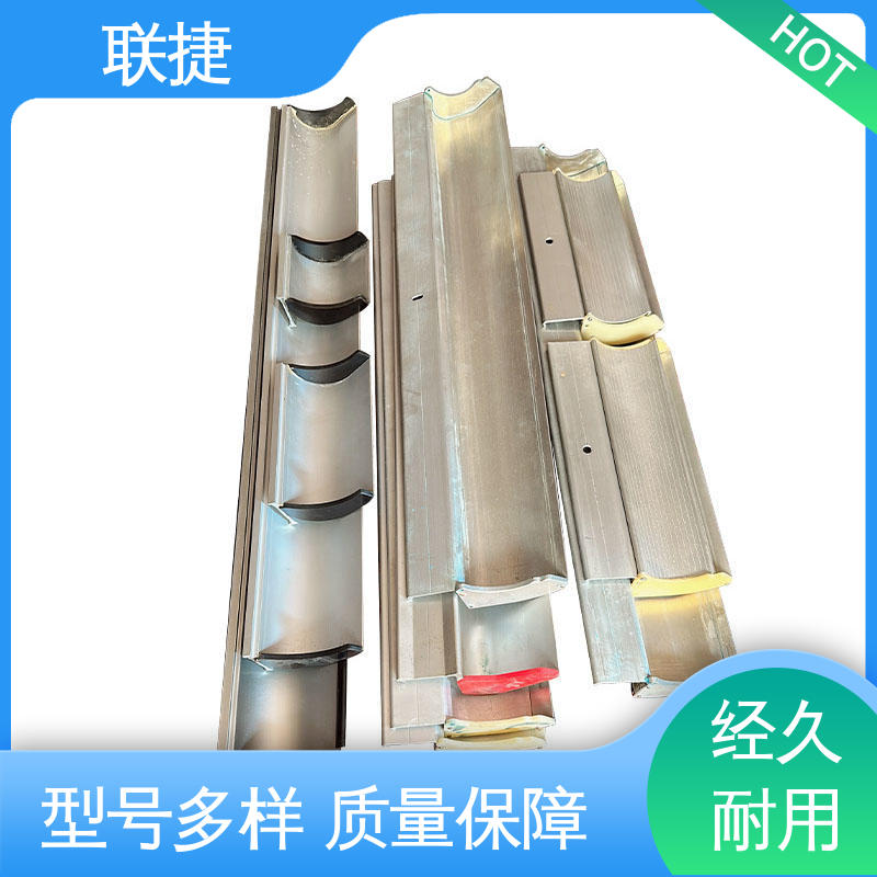 联捷 用途广泛 品类齐全 质量保障 规格多样 涂层涂布刮刀