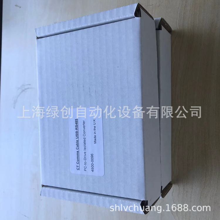 4500-0087艾默生变频器SP3401通讯电缆