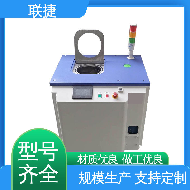 规格齐全 应用于电池领域 工立式搅拌机 经久耐用 质量卓越 联捷