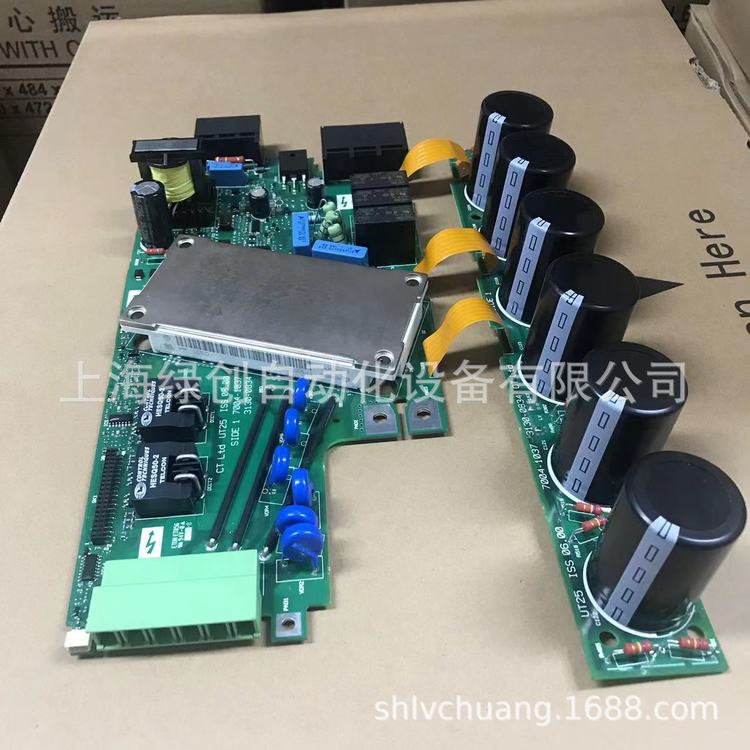 尼得科CT SP2403 SP2402维修功率板UT25主板UT90卡槽板UT96板子