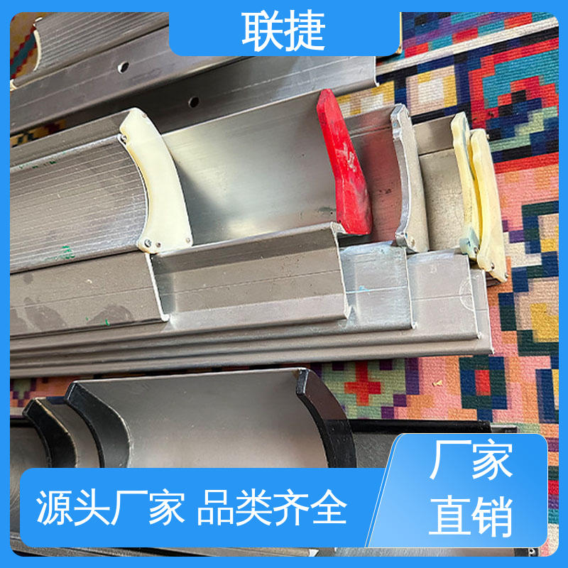 联捷 刮胶均匀 经久耐用 品质卓越 应用寿命长 防锈涂布机刮刀