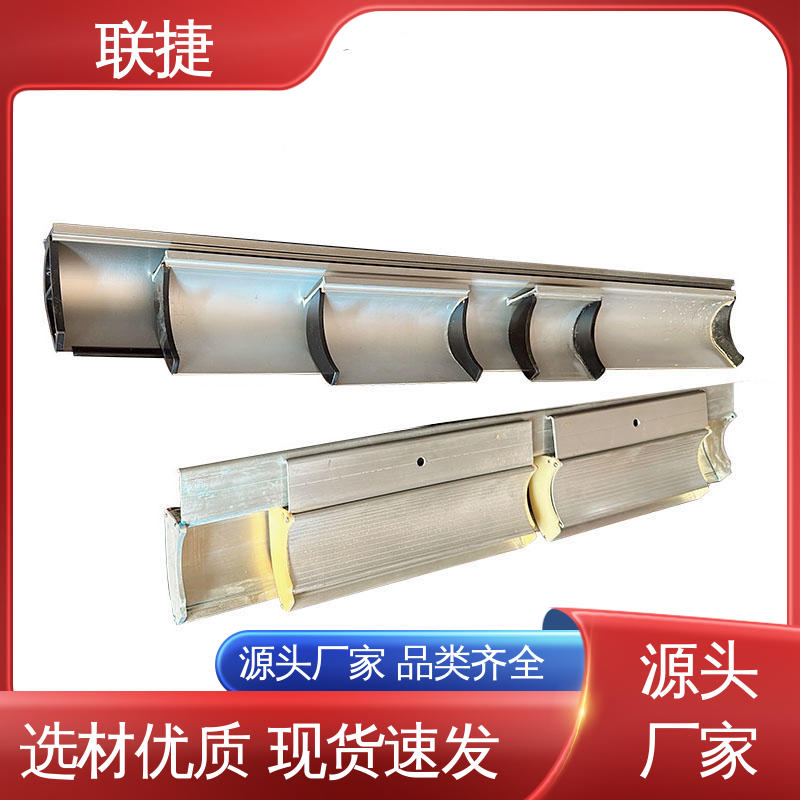 联捷 精心制作 应用于纸类材料 数码刮刀片 经久耐用 品质卓越