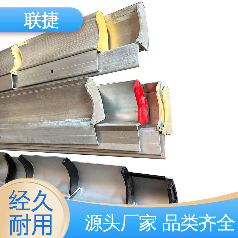 联捷 经久耐用 品质卓越 硬度高 刮墨刀 用途广泛