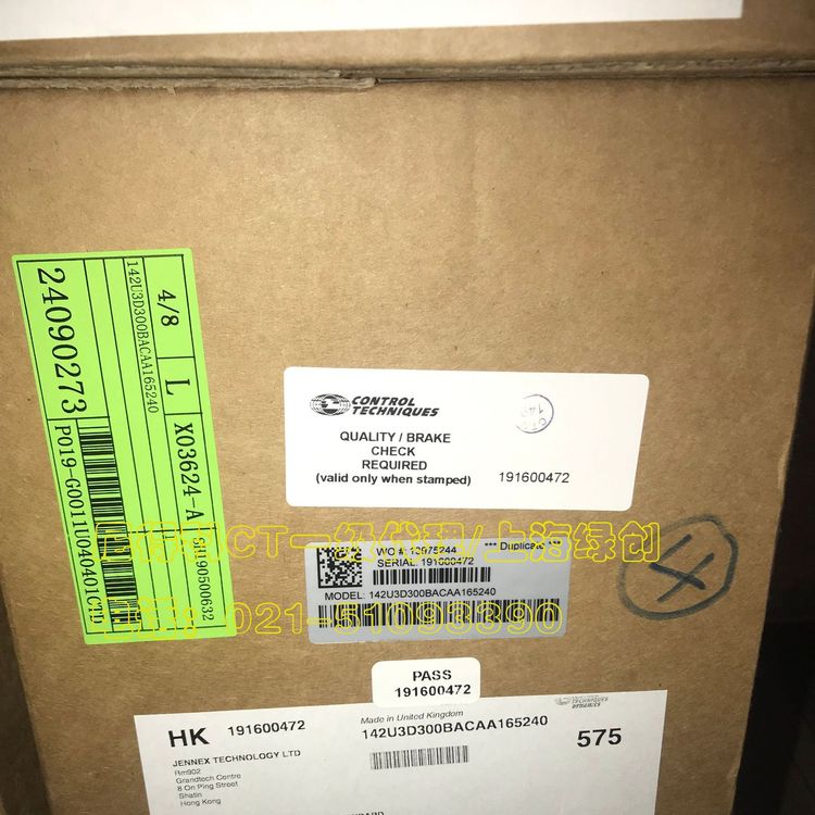尼得科CT无刷交流伺服电机142U3D300BACAA165240批发
