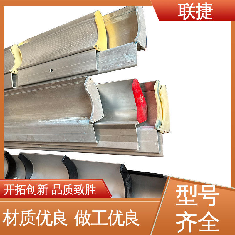 防锈涂布机刮刀 应用于纸类材料 服务优先 客户至上 印花可用 联捷
