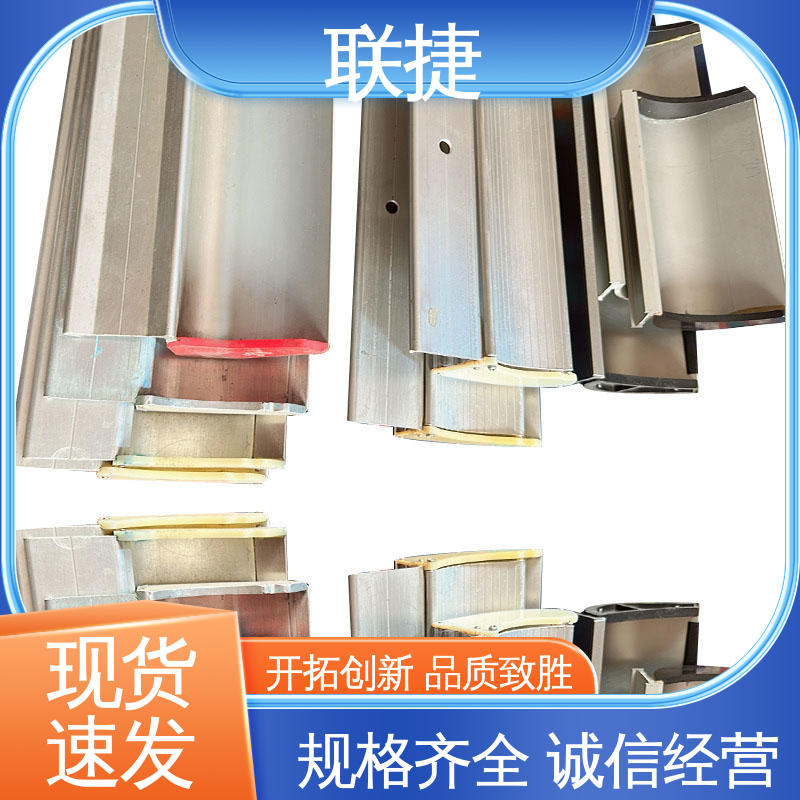 联捷 经久耐用 品质卓越 应用于布料材料 涂布油墨刮刀 耐磨损
