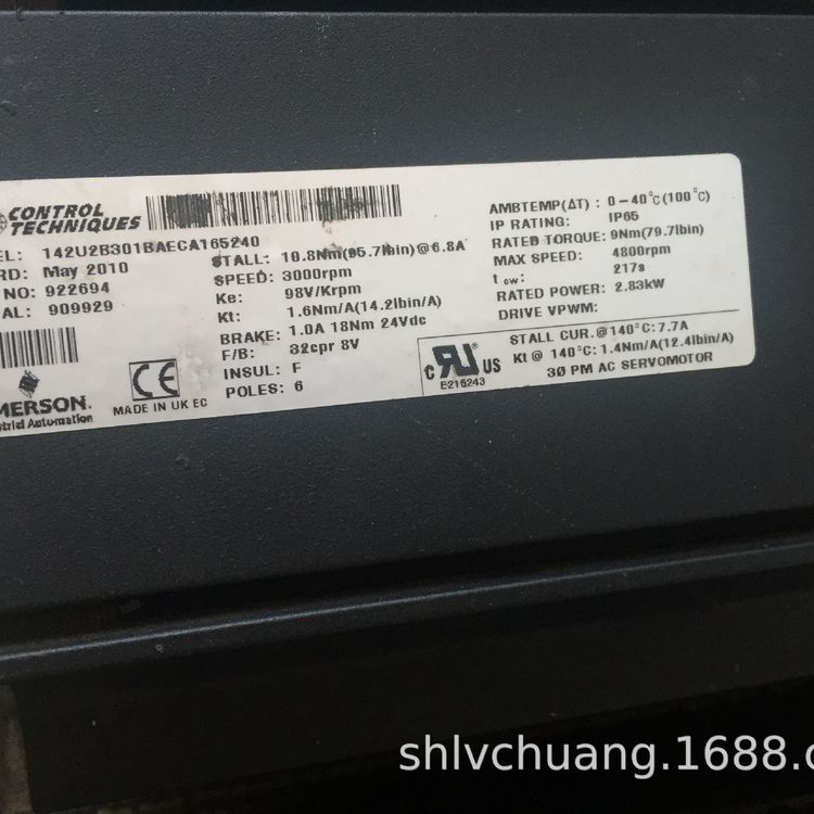 尼得科（艾默生）CT电机维修115UMC300CACAA 115U3C300CACAA11519