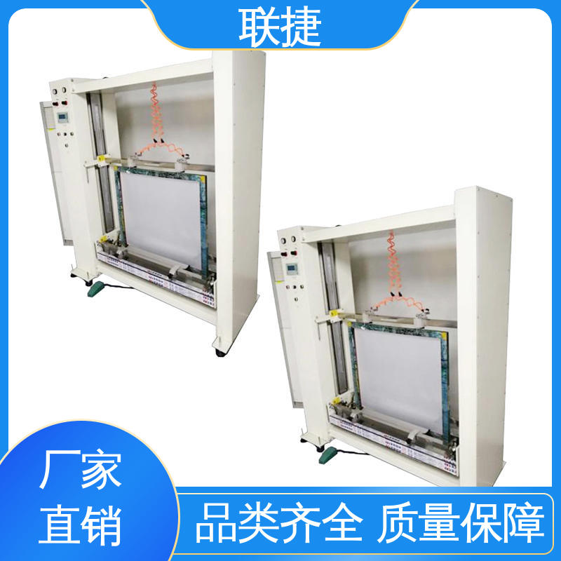品类众多 质量保障 PID控制误差小 涂装设备上浆机 设备运行稳定 联捷