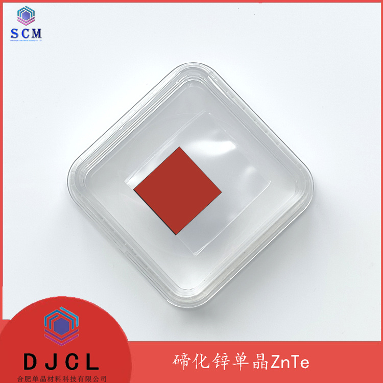 15*15*1mmZnTe单晶基板碲化锌晶体 II-IV族半导体用于电光探测器等