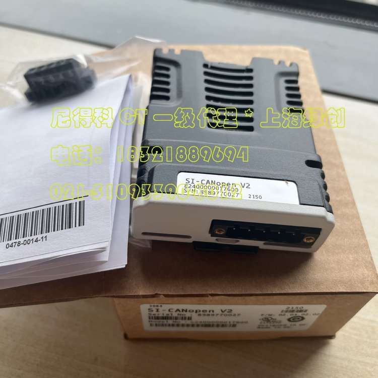 尼得科CT通讯卡SI-CANOPEN V2选件适配M600-03400045A新品原装